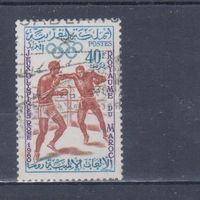 [647] Марокко 1960. Спорт.Летние Олимпийские игры.Бокс. Гашеная марка.