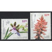 Аргентина 2011. Флора. Цветы. 2 марки (3423)