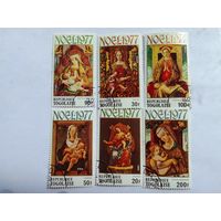 Марки    Религия. Того 1977 год   6  шт - 4,00 руб.