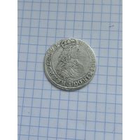 Орт 1668 года