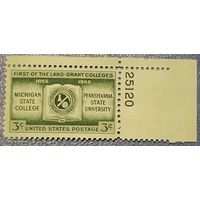 1955  100- летие создания первых колледжей ,получивших федеральные земельные гранты США