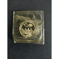 Подписание акта о безоговорочной капитуляции фашистской Германии, 1995. 3 рубля. Запайка