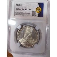 3 марки 1913 E Саксония - битва под Лейпцигом ms 62