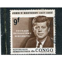 Конго. Джон Кеннеди, бывший президент США