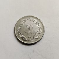 Турция 50 курушей 1972 г.
