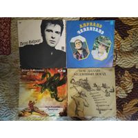 Виниловые пластинки Пит Гебриэл, Боб Дилан и др.