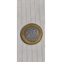 Доминиканская республика 5 песос 1997