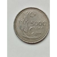 5 тысяч лир Турция.