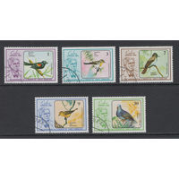 Фауна Птицы Куба 1986  Used