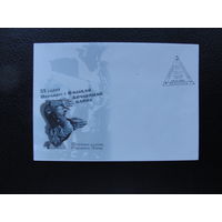 Продажа коллекции с 1 рубля! КПД Беларуси.