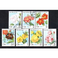 Розы Куба 1979 год серия из 7 марок