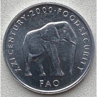 Сомали 5 шиллингов 2000 г. ФАО