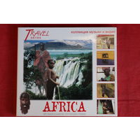 Africa - Музыкальное Путешествие (2007, CD + DVD)