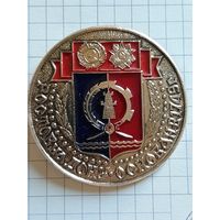 Ростов на Дону. Основан в 1749 г.