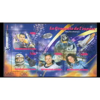 МАЛЫЙ ЛИСТ КОСМОС  КОСМИЧЕСКИЕ КОРАБЛИ   СТО