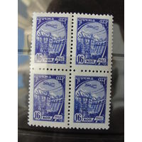 Продажа коллекции с 1 рубля! Почтовые марки СССР в квартблоках.