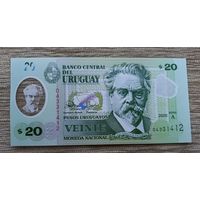 Werty71 Уругвай 20 песо 2020 UNC Банкнота