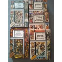 Следопыт. Зверобой. Сыновья большой медведицы. 5 книг.