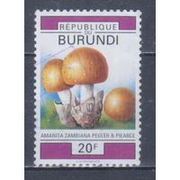 [1631] Бурунди 1992. Грибы. Гашеная марка.