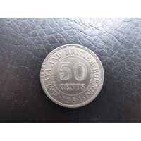 Малайя и Британское Борнео. 50 центов, 1954. С 20 копеек. Распродажа коллекции. Смотрите другие лоты.