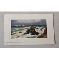 До 1917 года Открытка