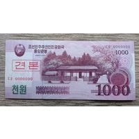 Werty71 КНДР Северная Корея 1000 вон 2008 UNC банкнота