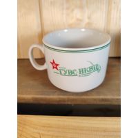 Чашка ГУВС НКВД новодел