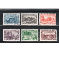 СССР-1950, (Заг.1397-1402),  гаш.(с клеем) , Узбекская ССР(4)