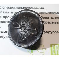 Пуговица