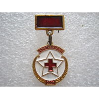 Почетный донор СССР, маленький.