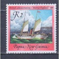 [1266] Папуа Новая Гвинея 1987. Корабли.Парусник. Концовка серии. Гашеная марка. Кат.гаш.3,5 е.
