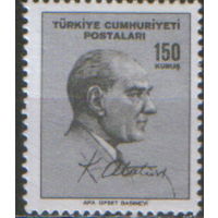 Марка из серии 1965г. Турция "Мустафа Кемаль Ататюрк" MNH