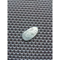 Чешуйка8 с рубля!