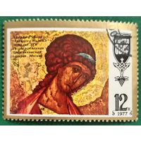 СССР 1977. Андрей Рублев. Архангел-Михаил