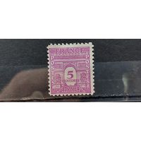 РАСПРОДАЖА ФРАНЦИЯ 1944г. Чист*