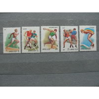 Продажа коллекции с 1 рубля! Чистые почтовые марки СССР в коллекционном** состоянии.