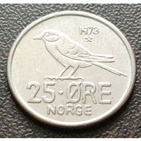 Норвегия 25 эре, 1973    ( 1-1-6 )