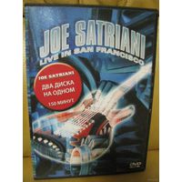 Joe Satriani "Live in San Francisco" (2 диска на одном DVD5)