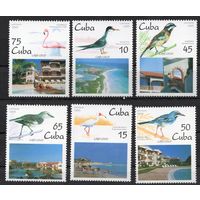 Куба 1995. Фауна. Птицы туризм 6 марок  (3881-6)