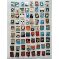 Значки. Гербы городов. Геральдика. Цена указывается за один значок. #-I-04