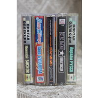 КАССЕТЫ ЛУЧШИЕ ПЕСНИ РОССИЙСКИЕ ПОП-ИСПОНИТЕЛИ 5 ШТУК