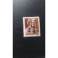 Венгрия 1946  надпечатка тариф- почтовая карточка для дальних расстояний \220фк\