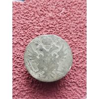 5 грош 1819 (1КА6*)