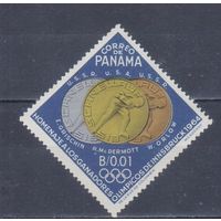 [2217] Панама 1964. Спорт.Коньки.Призеры.Олимпийские игры. MNH
