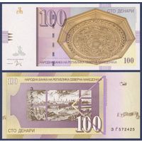 Северная Македония, 100 денар 2022 г., P-W29, UNC