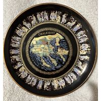 Декоративная Тарелка черный кобальт с позолотой Халкидики, клеймо made in Greece