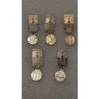 Лот значков Универсиада 1973,200 лотов с 1 рубля!!!