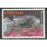 Бельгия. Музей современного искусства. 2004г. Mi#3324.