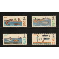 Бруней-1983(Мих.281-284) , **    , Морская Фауна , Рыбы , Рыбылка (полная серия)
