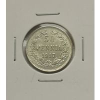 50 пенни 1917 г. Орёл с короной. С рубля